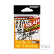 Вертлюг Decoy із застібкою PR-11 Powerroll Snap 0 2 шт/уп (1562.08.35)