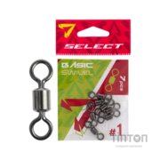 Вертлюг Select Basic Swivel No.1 (7 шт/уп) (1870.75.60)