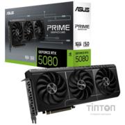 Відеокарта ASUS PRIME GeForce RTX 5080 16GB GDDR7 (PRIME-RTX5080-16G)