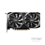 Відеокарта MSI GeForce RTX3050 8Gb VENTUS 2X XS (RTX 3050 VENTUS 2X XS 8G)