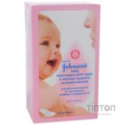 Вкладиш для бюстгальтера johnson's Baby 30 шт (3574660444339)