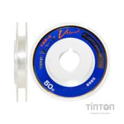 Волосінь Sunline FC Tornado V Hard HG 50м #2 0.235мм 4кг (1658.44.09)