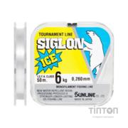 Волосінь Sunline SIGLON ICE 50м #2.5/0.260мм 6кг (1658.03.19)