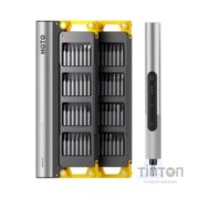 Викрутка акумуляторна Xiaomi HOTO SNAPBLOQ S-A01, 56 шт. (QWLSA002)