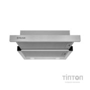 Витяжка кухонна Perfelli TL 5212 I 700 LED