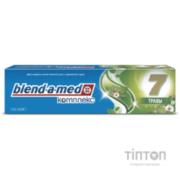 Зубна паста Blend-A-Med Комплекс 7 Травы 100 мл (5000174415698)