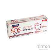 Зубна паста Dr. Ciccarelli S.O.S Denti Для чутливих зубів 75 мл (8002140041303)