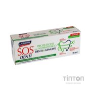 Зубна паста Dr. Ciccarelli S.O.S Denti Protection With Chlorhexidine Антибактеріальна з хлоргексидином 75 мл (8002140041501)