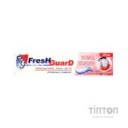 Зубна паста Fresh Guard Total Guard 125 мл (3800031756030)