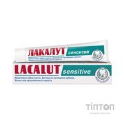 Зубна паста Lacalut sensitive 50 мл (4010439201325)