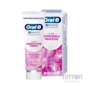 Зубна паста Oral-B 3D White Advanced Luxe Perfection Прохолода м'яти та евкаліпту 75 мл (8700216922739)