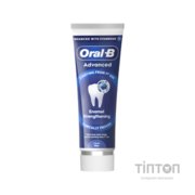 Зубна паста Oral-B Advanced Зміцнення емалі Чиста м'ята 75 мл (8006530090797)