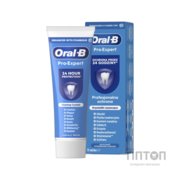 Зубна паста Oral-B Pro-Expert Професійний захист 75 мл (8006530090674)