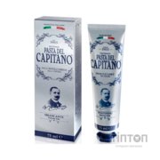 Зубна паста Pasta del Capitano Відбілювальна із содою 75 мл (8002140037900)