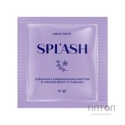 Зубна паста Splash Освіжальна з відбілювальним ефектом Зі смаком ванілі та лаванди 3 г (4820266831769)