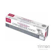 Зубна паста Splat Professional White Plus 40 мл (4603014004802)