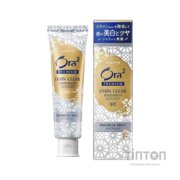 Зубна паста Sunstar Ora2 Stain Clear Premium Paste Toothpaste 100 г (4901616013131)