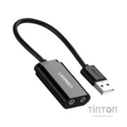 Звукова плата Ugreen US205 black (30724)