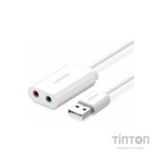 Звукова плата Ugreen US205 white (30143)